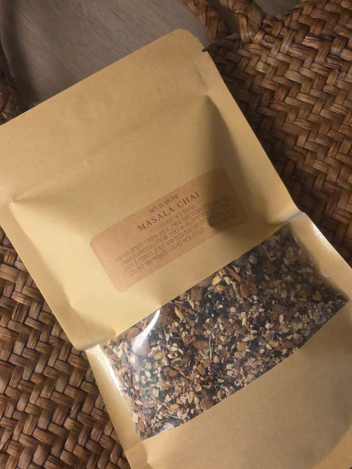 חליטת MASALA CHAI