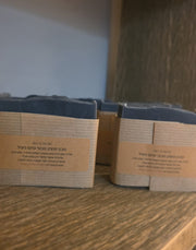 סבון טראצו פחם פעיל