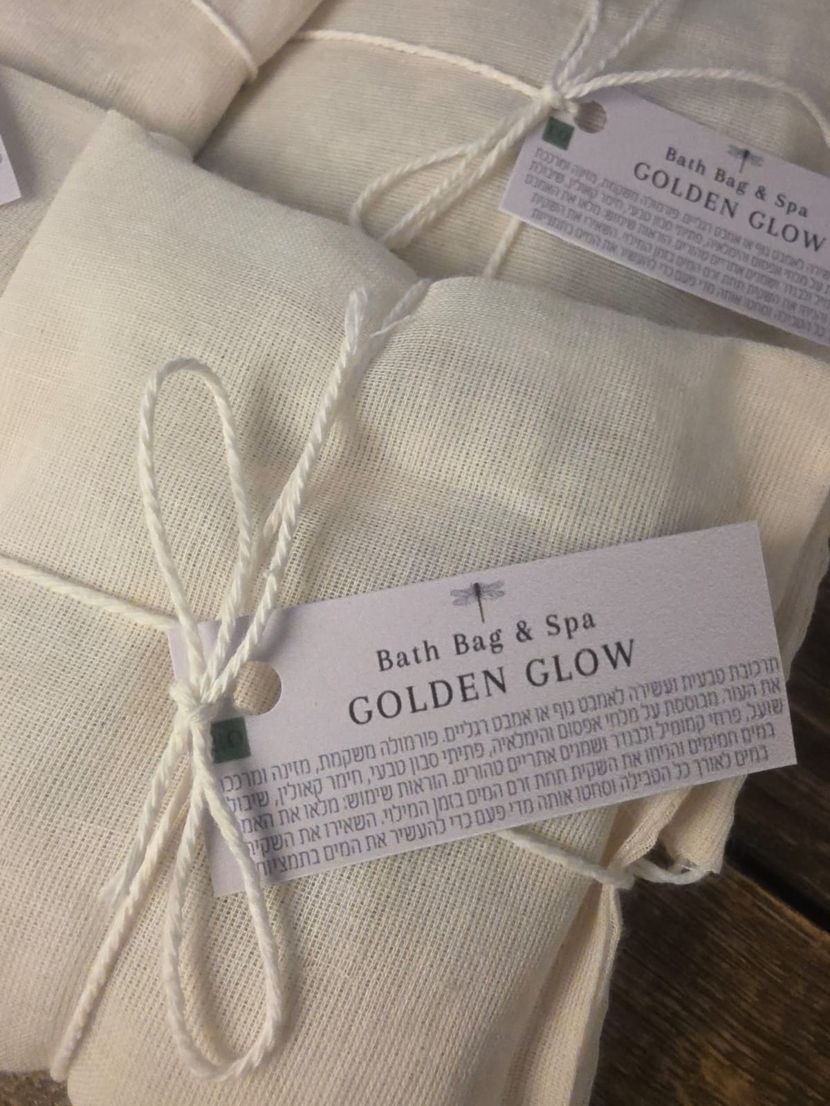 Golden Glow שקית ספא לאמבט