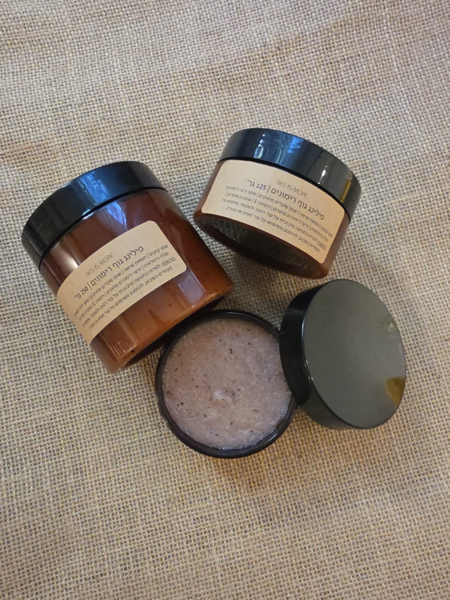 פילינג רימונים